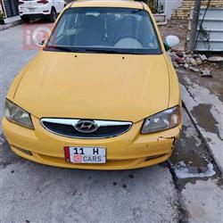 هيونداي فيرنا